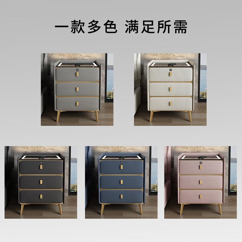 能MRS3款头柜实木三层抽能屉皮质现代智轻奢带锁多功时尚柜子床收