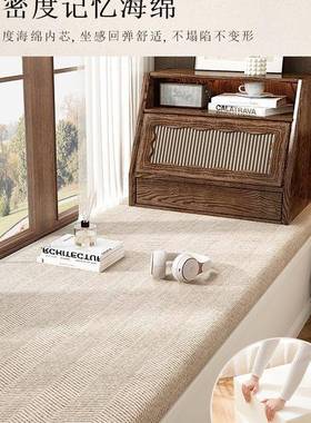 复2古古风飘窗垫窗台垫025新款季通四用阳台垫子坐F98S9759垫中可