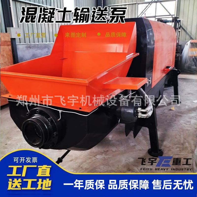 带发电机组油电混合款混凝土输送泵 纯柴油输送泵 55KW电动浇筑泵