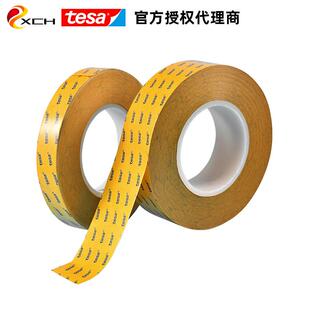 明6铭8599透胶带68599汽车电子家具面牌49装饰固定双胶