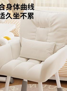 学生学QHY习椅椅子舒靠服久坐写字椅家用电脑女生卧室可升降背书