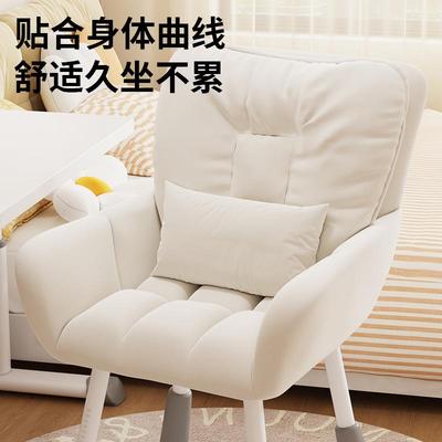 学生学QHY习椅椅子舒靠服久坐写字椅家用电脑女生卧室可升降背书