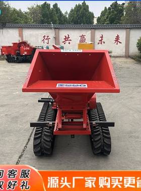 小型履果带式碎枝机自走农式用园机树枝GQL粉碎秸秆打碎机