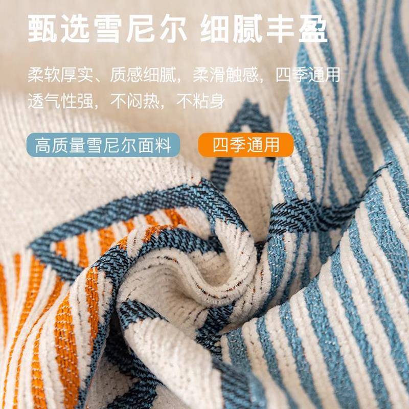 雪尼尔沙盖0布巾沙发225新毯款沙发套罩HYtqqtwr四季通用沙发发布