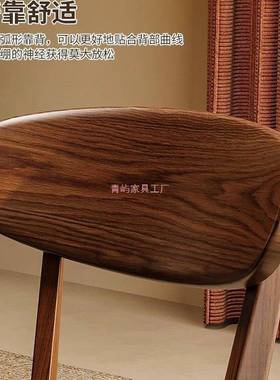 实木餐家用椅靠背餐桌椅2茶02新款餐厅凳子中古桌主人椅书桌5BFI