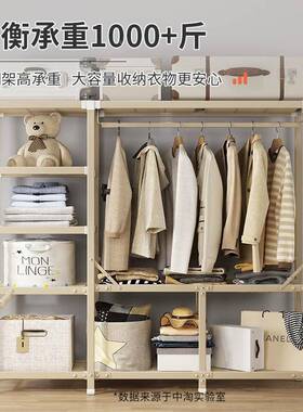 免安装衣柜家用卧室折叠简易组装衣柜租用房收纳VCY柜挂衣出布柜