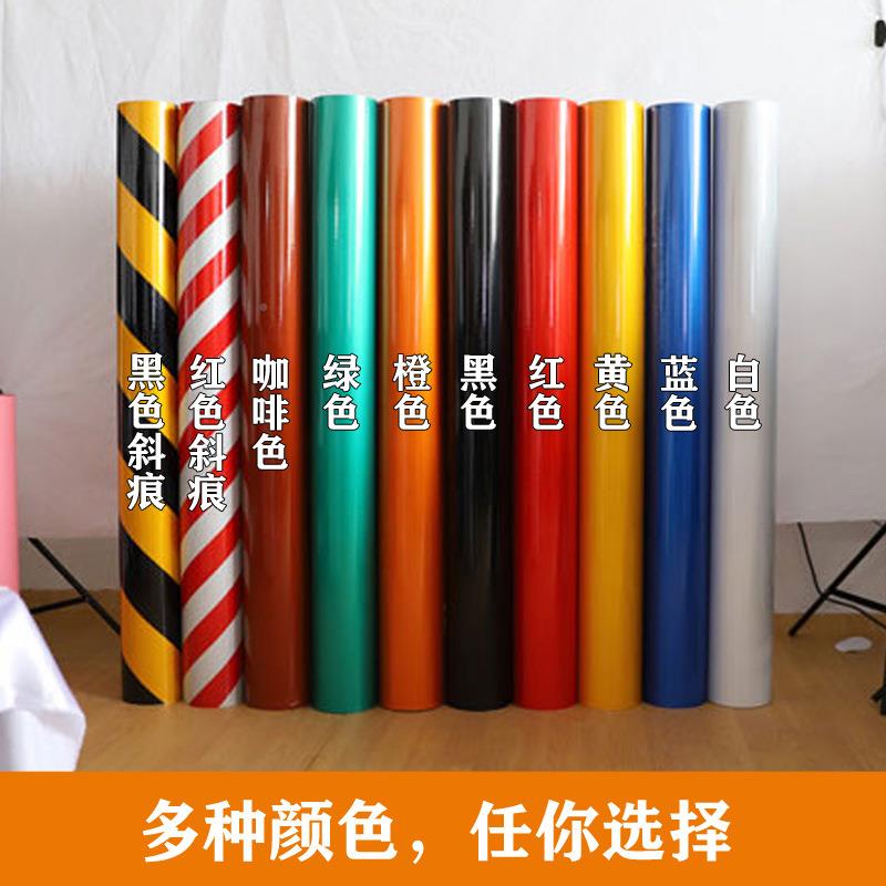 施工防交通污粘警贴示高粘RCA广告反光贴纸夜间道路防自撞标识