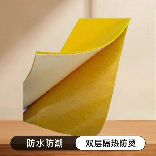 厂家销直宽8c长0m京顿黄色5S划线条抗耐磨mPVC磁保护胶450带优惠