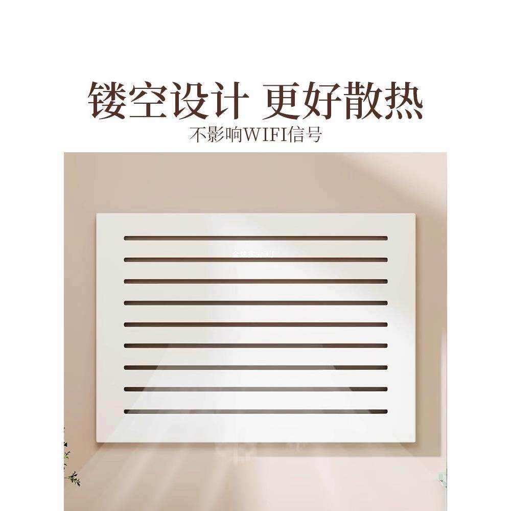 箱盒路由器弱免电箱集外壳挡电JTJ表箱多媒体装饰线画网遮络打孔