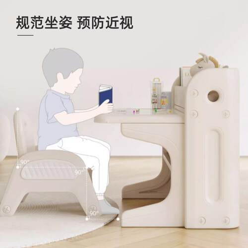 儿童学写习桌椅桌套装可折叠宝幼儿园宝玩具子画无品牌/画字画板