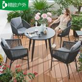 1组合阳台休桌闲小桌椅露台防腐木椅套装 户外桌椅庭院椅花园室外藤JO