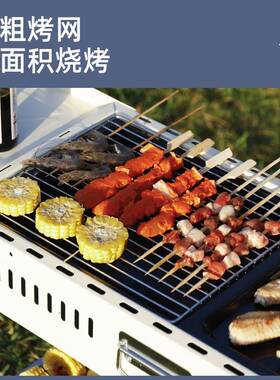 户外烧烤架用大号不锈钢烧烤炉QH-63486露营烧烤炉子可折式叠携烧