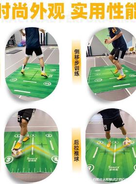 足球训练毯室内训隔音降噪用童足球垫地毯练垫儿足球训ali-8549练