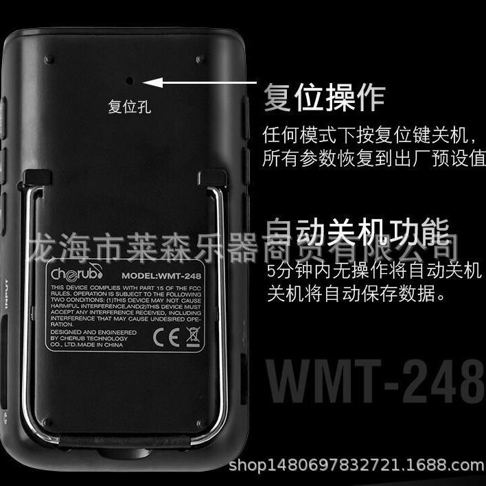 小天VPJ使便WM架T-24节拍器吉他8钢琴子鼓携式节拍校音器鼓配件