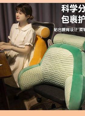 背靠枕上用床靠颈乳胶床头靠垫软包护腰靠枕大靠IFW沙发抱枕上靠