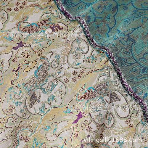 四纬牛首龙宋锦面料双经纹LXK重轴含生丝014幅宽新中式100桑蚕丝