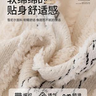 雪尼坐尔沙发盖布巾季 感裙四边沙发毯全包垫 通2用F99S8T9T025新款