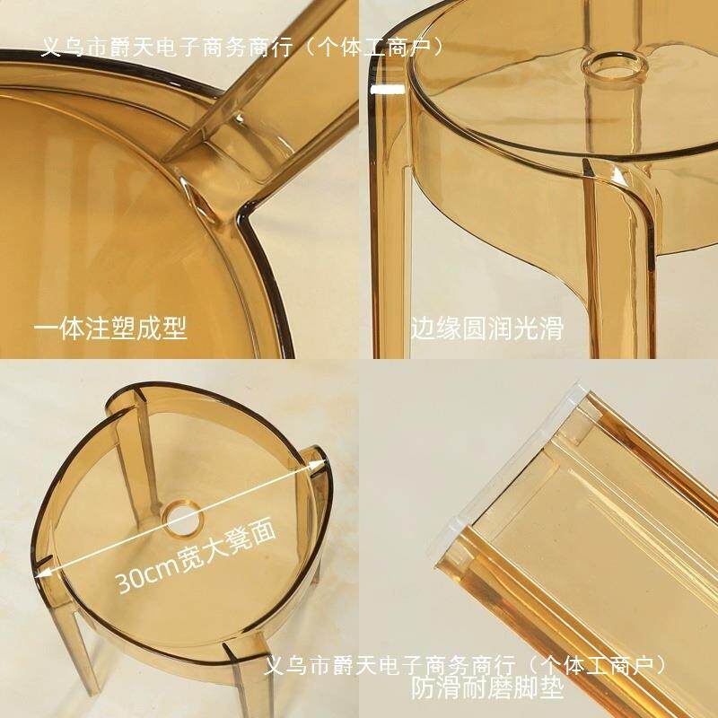 亚克力凳子轻奢感明12.042加子家用塑料厚椅圆凳可叠放特厚透高板