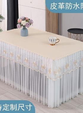 夏季防13110水防油桌电烤炉烤火电烤取暖桌子布罩套长方形茶炉几