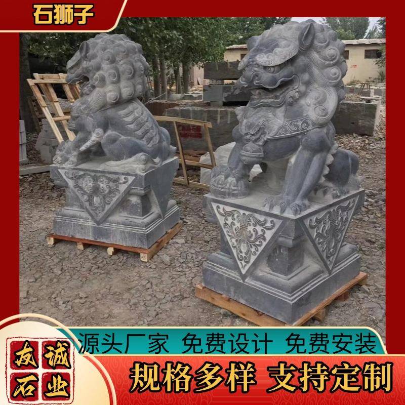 石狮一对汉白玉青石天然石材雕刻别子墅庭门院招财堂祠大装饰2022