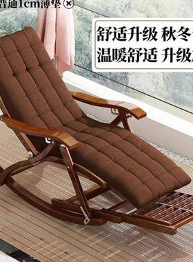 折叠人摇摇椅躺椅大人阳台家休闲懒逍遥椅靠背老椅人NQW沙发用竹