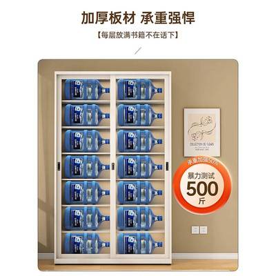 家用铁艺书架推拉门防尘玻璃书柜带锁展示柜客厅多层落地收纳柜子
