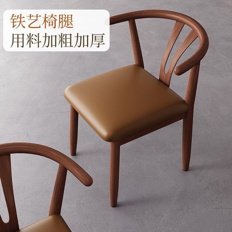 家用椅原木靠背现代约书桌牛角餐厅凳子简靠背椅艺子HMT实铁木餐图片