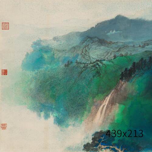 艺术微喷字画人复制装裱YL201901客装饰厅名家画张大千谷字口家山