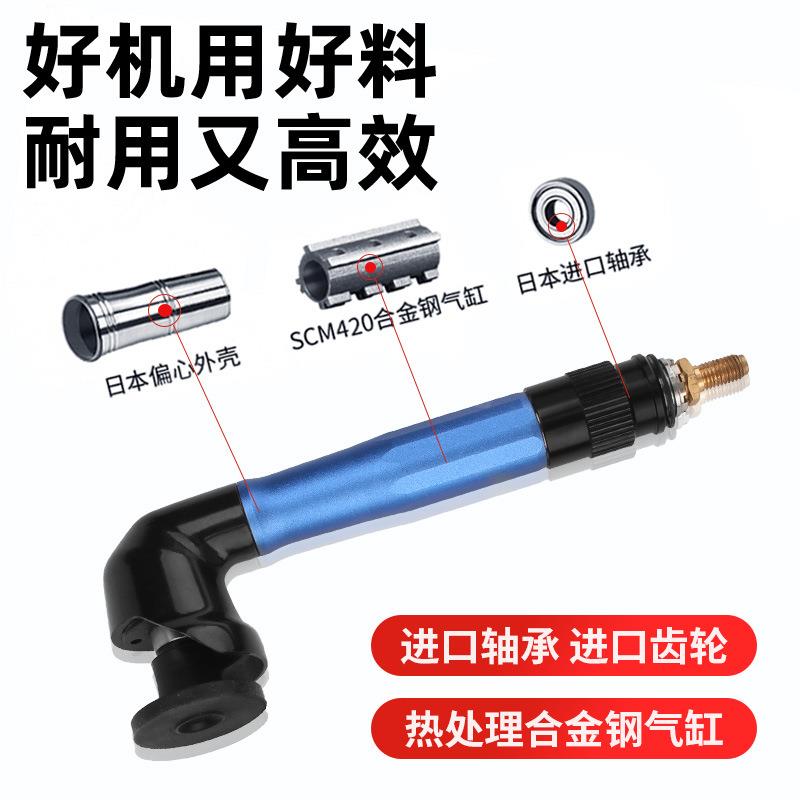 工级气QFF动磨机弯打磨头笔业风动风磨笔抛光打磨45打度90度