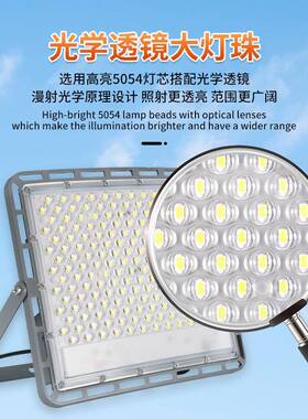 新款ED灯子户外家用门庭院院照明灯L大功率AHFL-TYN大投光灯