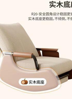 懒人休闲椅舒适久坐高阳JXO档懒人沙发台客厅躺椅可睡摇单可躺人