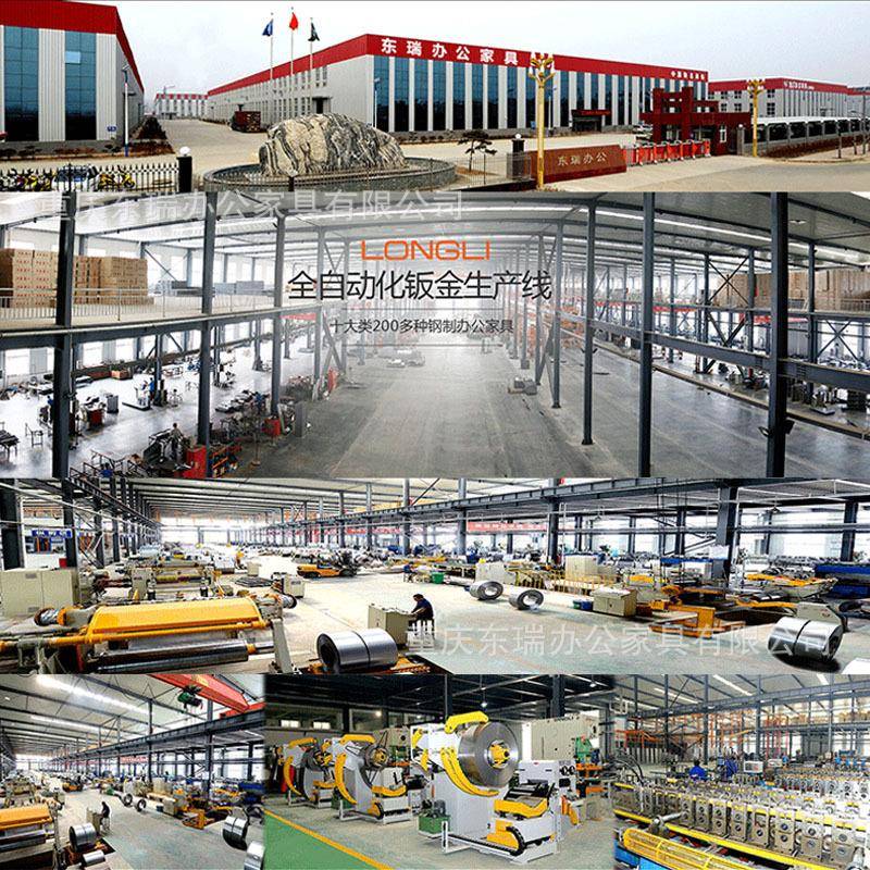 木纹转印文件柜铁档皮柜带锁柜储钢制办DR-GZCSG公资料柜案书柜多