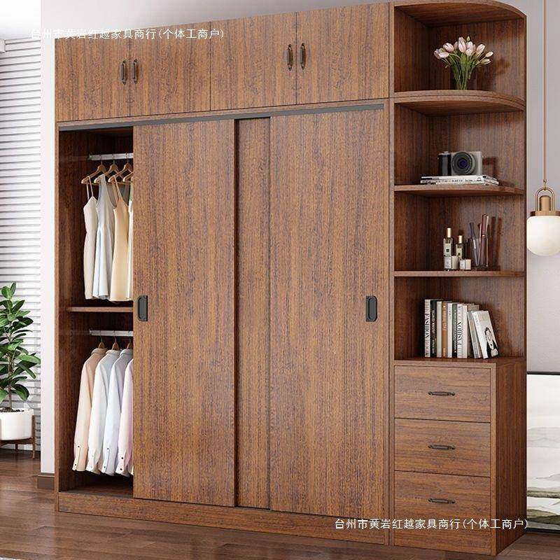 Tal全实衣柜ZGS用卧室现家代约组装出租简房用木小户型推拉门大衣,饰品/流行首饰/时尚饰品新,其他DIY饰品配件,淘宝优惠券,粉丝福利购,淘宝优惠卷