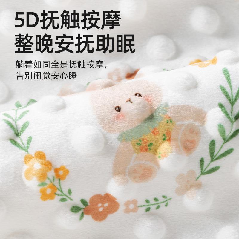 斯贝肽婴儿床床笠豆豆绒宝宝儿幼童床套儿园床垫床单四拼接1A917