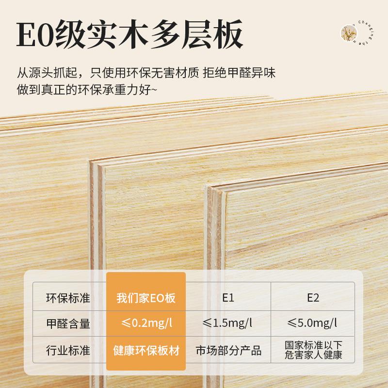 2U8定制榻榻米软包墙围床头软包靠背自垫粘无床头靠撞儿童KF779MT
