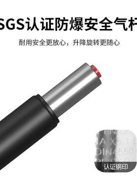 家用电脑久坐舒服靠背办公椅椅升降转BUE椅生宿舍卧学学习书桌室