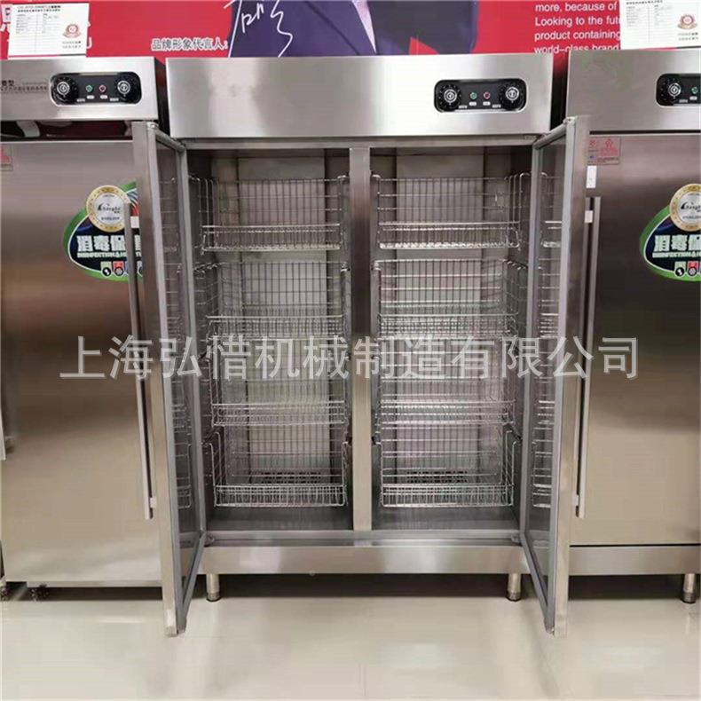 酒店饭店双开消毒餐盘碗筷门存放紫外线高温柜消毒塑料碗筷消503