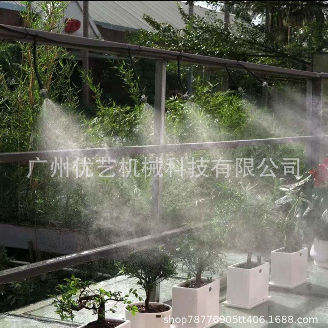 嘉霸claber进口花园自动浇水器智能花园双通道浇灌浇水定时控制器