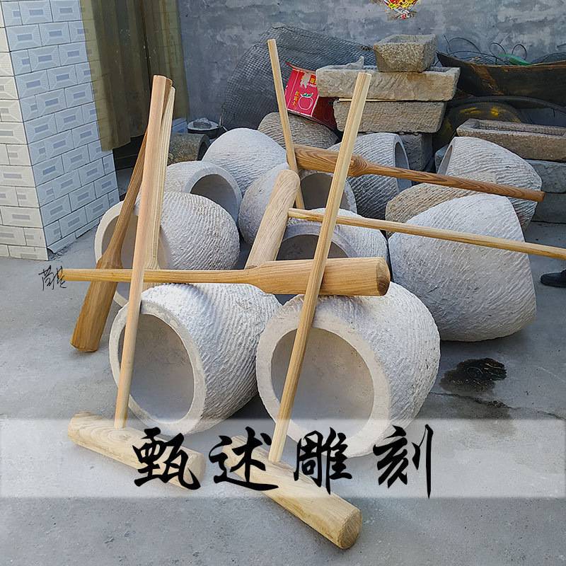 木锤棒圆头木榔头木把捶打木柄木槌长柄锤子硬木木头安装锤黄檀木