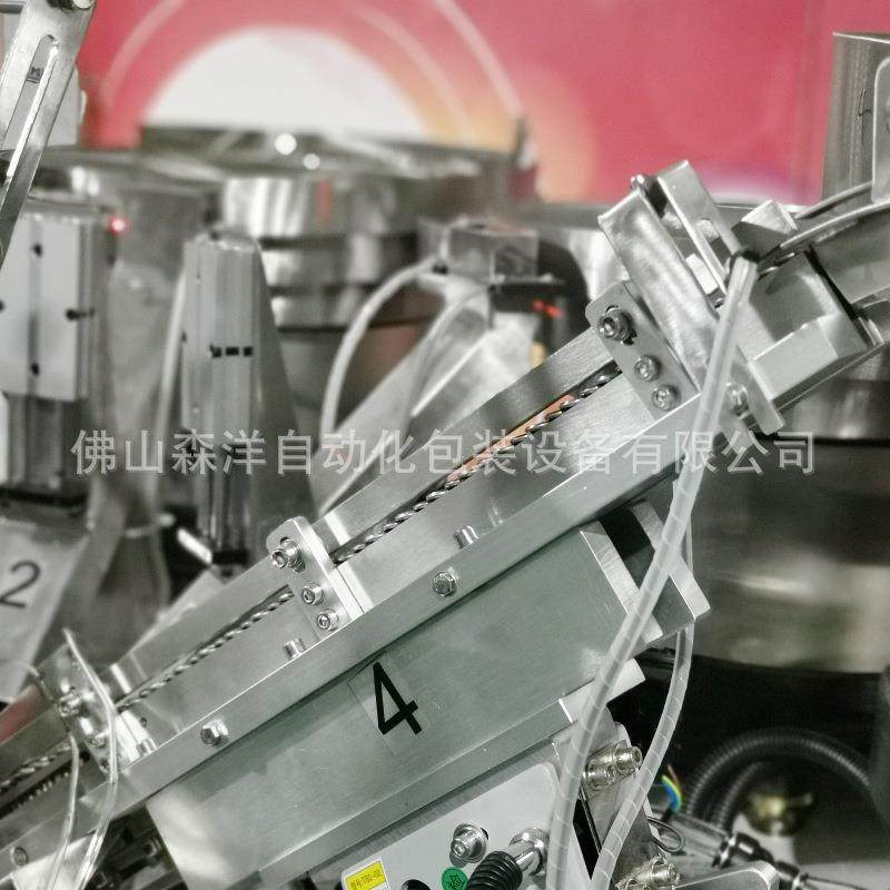 胀装管螺丝包机SZ-0218膨胀钉紧固件全机自动包装机械设备洋森械