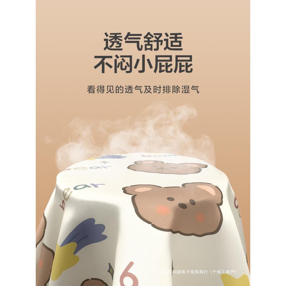 宝隔尿垫床单婴儿童防可洗大号VBS大尺水寸隔夜夏季可洗水防尿床