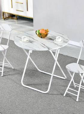 桌折叠桌出租屋携台餐桌摆摊桌家用VSW吃饭桌子小户型阳简易便圆