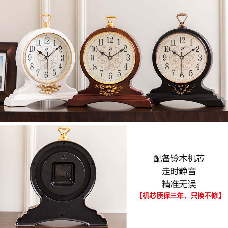 客厅座钟表非实木静音欧式复古老式家用台钟新中式玄关酒柜电视柜