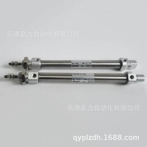 迷5你气缸C85C70N12/CD85N12-175-200-225-20-300-50-400//L/3G-B
