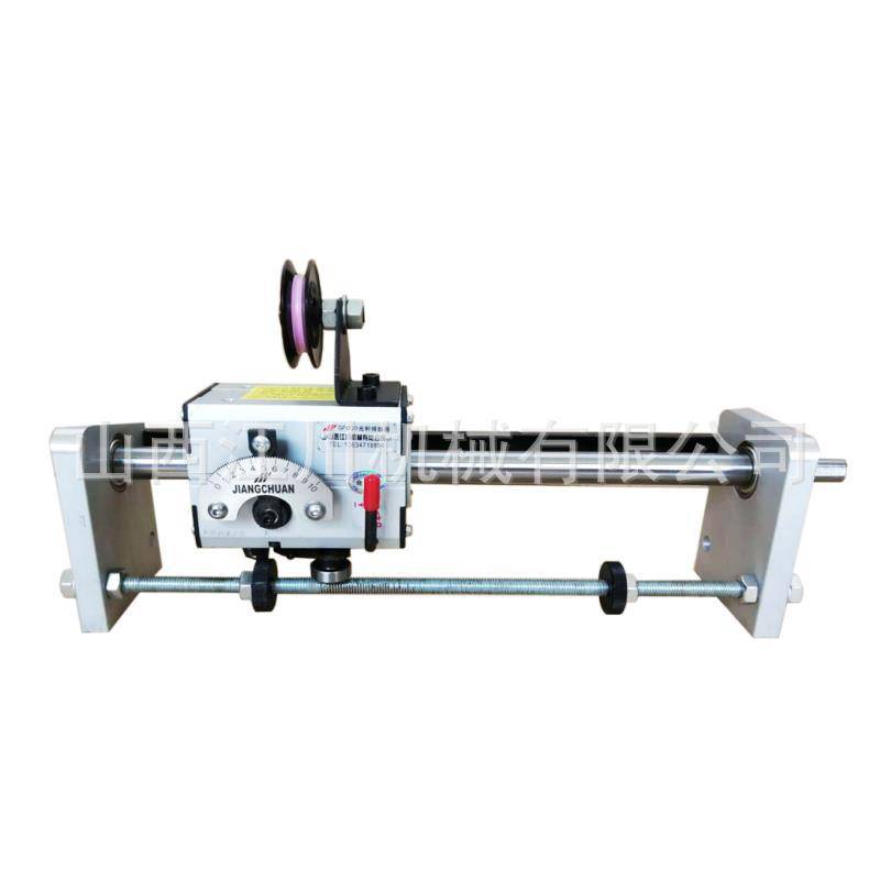 山西江川机械GP15C型光杆排线器 自动排线器 收边角料排线器厂家