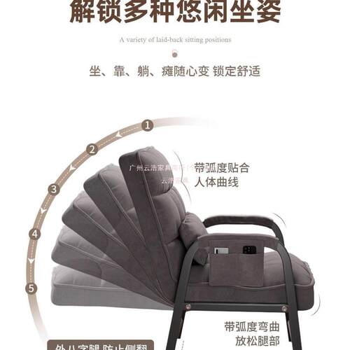 椅电脑椅KHR调节学习椅舒服久坐电学可竞办公沙发靠背会议宿舍生