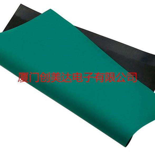 厦门防静电/台垫橡胶皮桌垫1101200020M/*0.6现/0.81.01.2M货