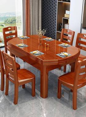 用全木餐桌吃饭桌子可伸HOR缩小实户桌子家圆形方圆两用餐桌型椅