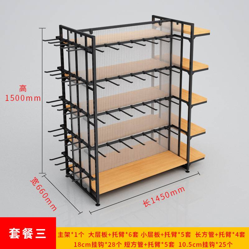 名创中岛货架文具店袜子店双面多功能优品精品饰品店挂摆展示架