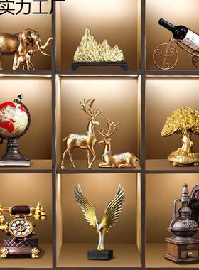 套酒装组合上共润实力档公次柜客厅装饰品电视柜玄关办室款摆件